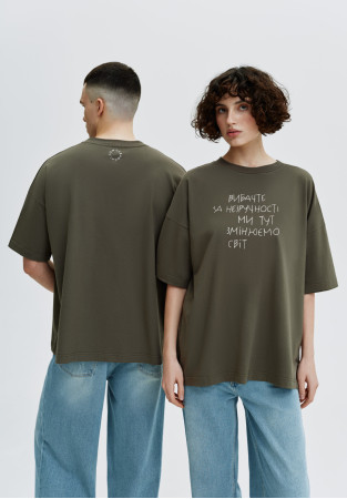 Футболка mega oversize unisex з принтом "Вибачте..." хакі